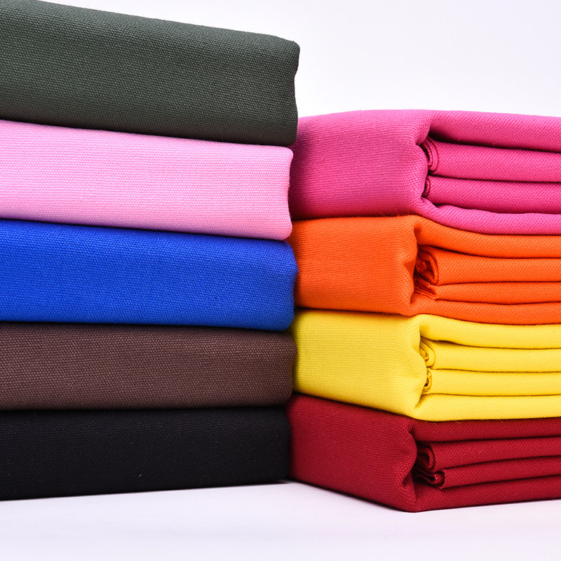 10安纯棉帆布布料加厚款粗布手工diy布艺包包软包沙发布面料纯色