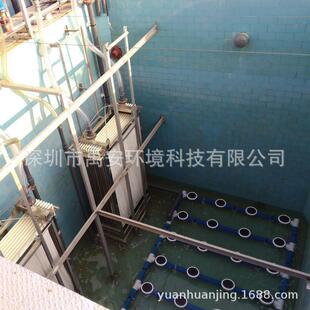 生活污水处理厂浸没式膜生物反应器MBR膜组件BM-LMBR-20