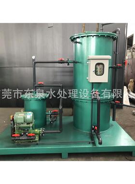 供应餐饮油水处理设备 餐饮垃圾处理 油水分离机 餐饮油水分离器