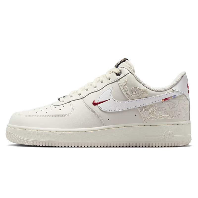 耐克/NIKE男子空军一号AF1 AIR FORCE 1 运动板鞋IQ1119-011黑灰,运动鞋new,运动休闲鞋,淘宝优惠券,粉丝福利购,淘宝优惠卷