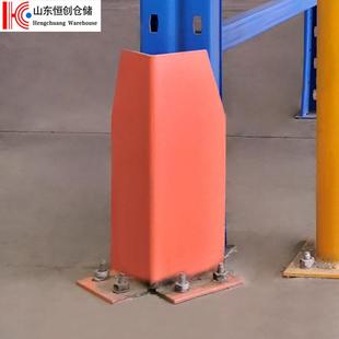 厂家直销L型防撞护角仓库车间重型货架叉车防护脚 仓储配件保护角