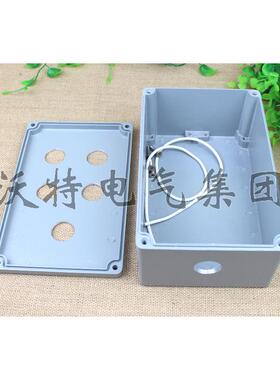 沃特防水防腐按钮盒 铸铝按钮盒