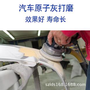 黄砂纸 6寸8孔15孔吸尘木工塑料打磨圆形自粘干磨背 绒黄砂纸