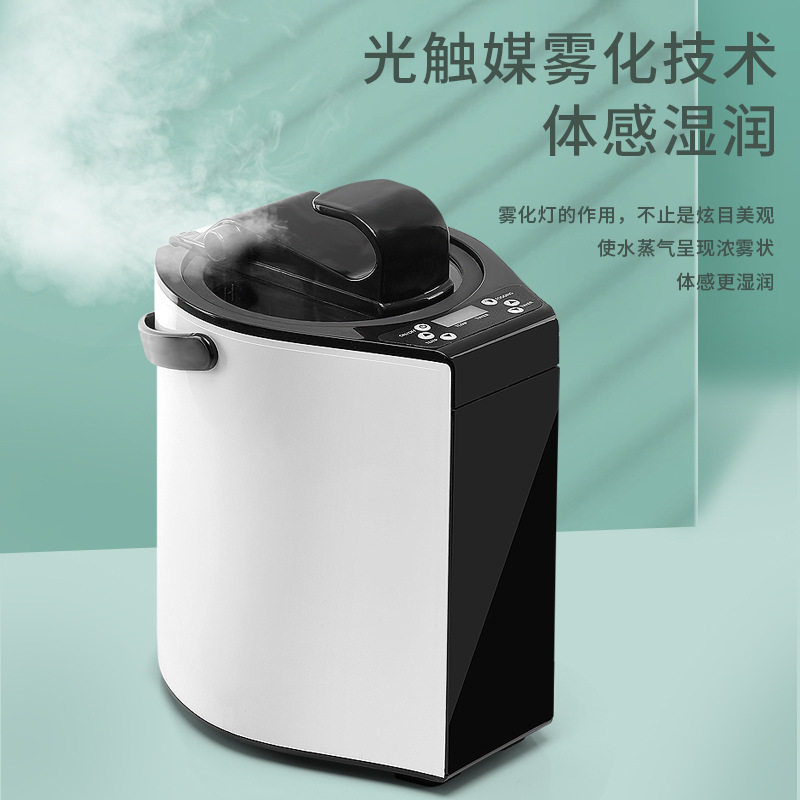 3.5L容量 家庭蒸汽桑拿浴箱 家用汗蒸箱桑拿房汗蒸机熏蒸机蒸汽锅
