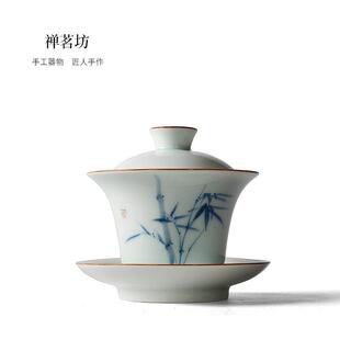 手绘影青茶具套装 陶瓷三才盖碗套组礼盒装