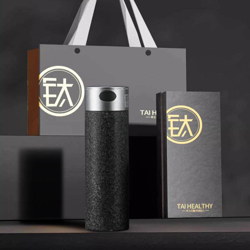 新款冰花漆纯钛速开杯一键开盖水杯男士保温杯男款茶水分离泡茶杯