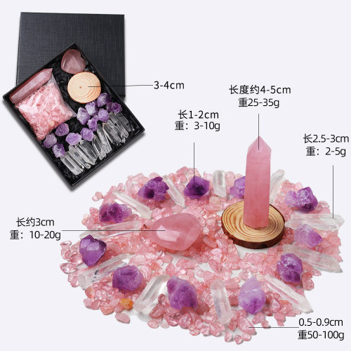 天然水晶原石六棱柱子摆件紫水晶花水晶碎石爱心桃心矿标礼盒批发