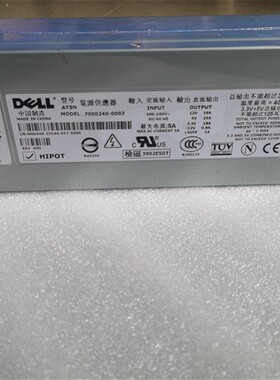 原装 PE4600服务器电源7000240-0003 R0910 HD444 6F777