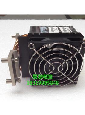 HP ML150G5 服务器CPU散热器 460493-001 460501-001 459281-001