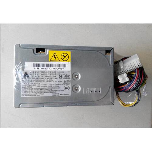 原装联想康舒PC6001 HK380-12GP DPS-280FP PS-5281-7VR电源包邮
