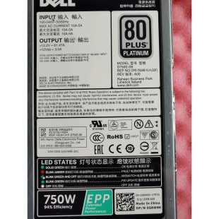戴尔Dell D750E-S6 5RHVV G6w6k R730 R730xd R630 T430 T630电源
