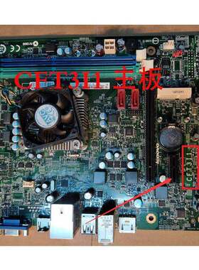 联想CFT3I/CFT3I1/s515/D315/H425主板G5005F5005DH3005 圆梦H515