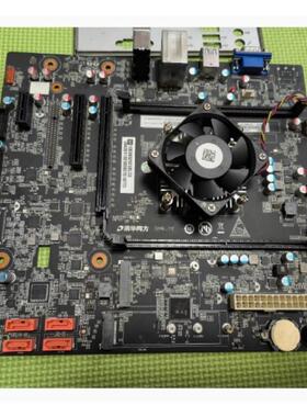 清华同方 BM6J70主板 飞腾FT2000 CPU 国产 送4G内存