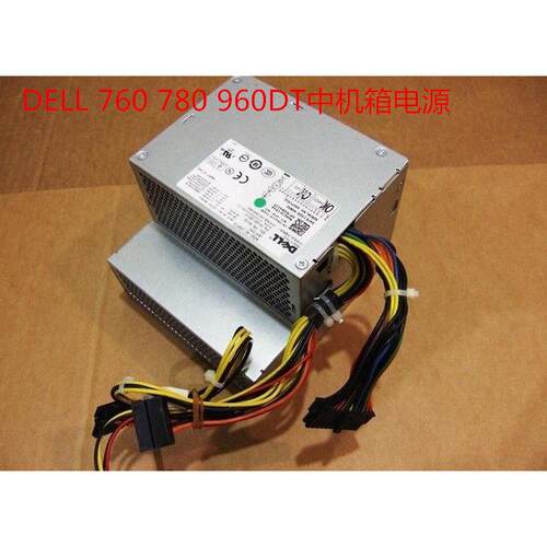 包邮原装DELL 760 780 980DT 电源 AC255AD-00 L255P-01 d255p-00