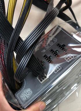 酷冷至尊龙影模组 M2 1000W(RS-A00-SPM2)