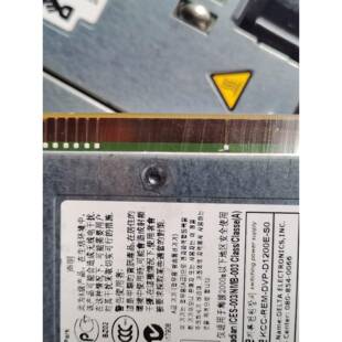 戴尔Dell C6100 C6220服务器电源D1200E-S0 MYV71 1400W电源