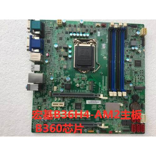 原装宏基B36H4-AM2 B360芯片 1151针CPU DDR4内存 支持8代9代CPU