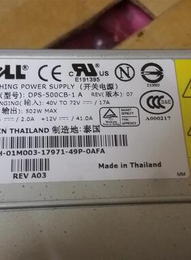 全新 DELL PE2650直流电源 DELL 1M003 DELL DPS-500CB-1 A