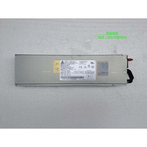 IBM X3400 M2 M3 X3500 M2 M3 电源 39Y7387 39Y7386 DPS-980CB A