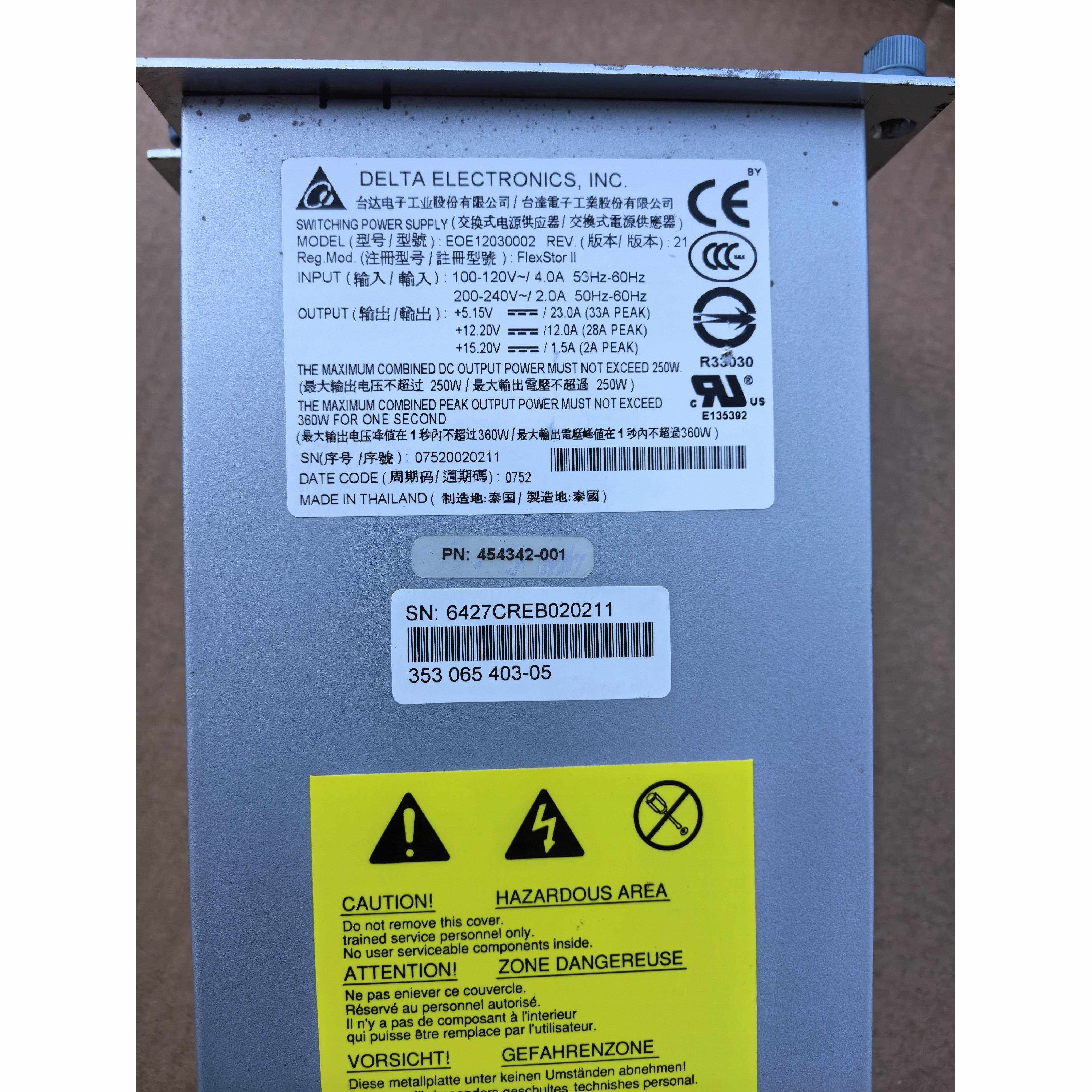 原装DELL TL4000 TL2000 磁带库电源 EOE12030002 正常拆机