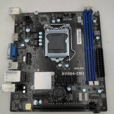 精英 长城H110H4-CM3主板 1151CPU 17*19小板 带HDMI支6 7代CPU