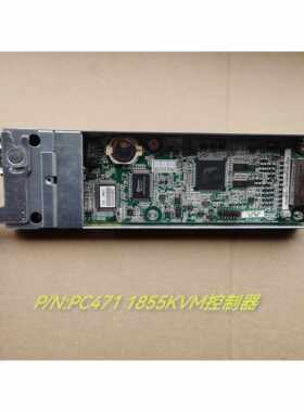 全新Dell PowerEdge 1855/1955 KVM控制卡 PC471 MC662 BMK-MB