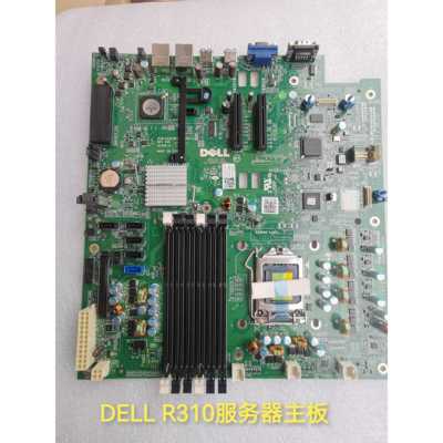 原装戴尔Dell PowerEdge R310服务器主板 TH3YC 01012MPXX适用