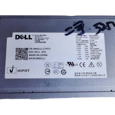 全新戴尔DELL H875EF-00 DELL T5400 T5500 T3500电源J556T W299G