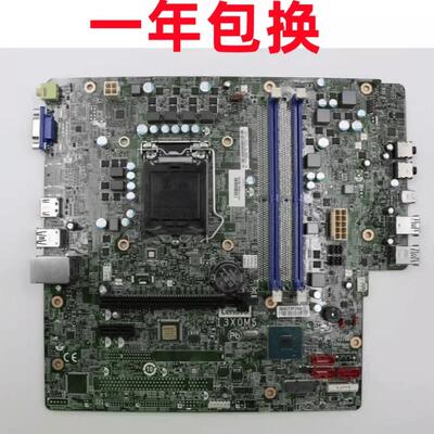全新联想天逸510Pro擎天T510A-15ICK I365MS I3X0MS B365主板