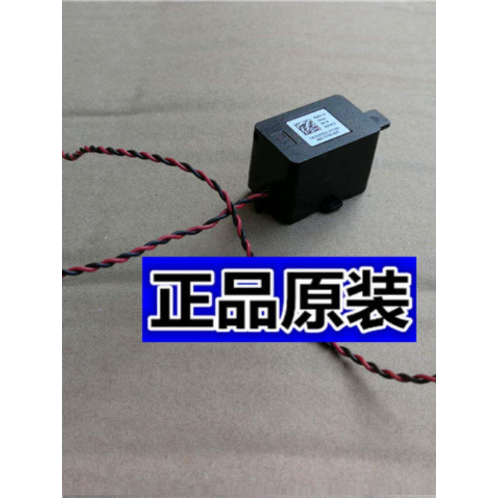 全新戴尔DELL Precision T3620内置喇叭扬声器音箱GF6G2