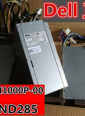 全新戴尔原装Dell Precision 490 690工作站电源N1000P-00 ND285