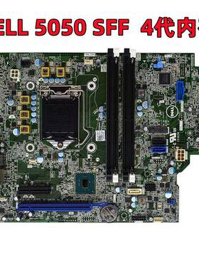 包邮原装戴尔DELL 5050 SFF 主板 SS0401 V1PN4 FDY5C CJ18T 1151