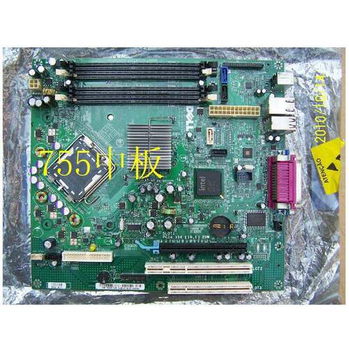 保一年，戴尔Dell OptiPlex 330主板通用755/380/360 KP561 T656F
