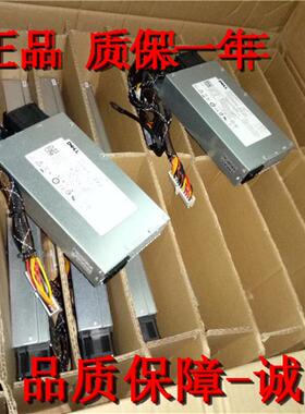 全新戴尔DELL N250E-S0  NPS-250LB A DELL C627N R210 R220电源