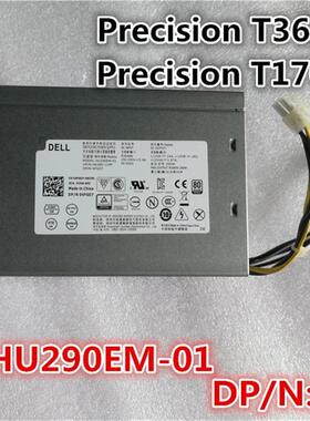 DELL AC290EM-01 NFX6T PCB045 L/HU/D/H290AM-00 290W 8针电源
