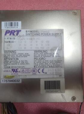 研华工控机电源 PRT PRM400 原装机器工控机电源 额定400W