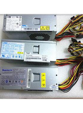 全新联想 扬天A4630F IBM ThinkCentre m90 M91 m70 小机箱 电源