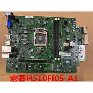 ACER宏基 E450 H410FI03-AJ H510FI05-AJ 原装主板10105 10400F