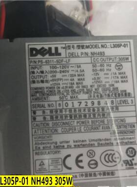 全新戴尔Dell NH493 Optiplex 745 755 330 360 960电源L305P-01