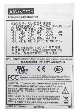 正品原装研华工控机电源300W新巨P2U-6300P(ROHS) 96PS-A300W2U-3