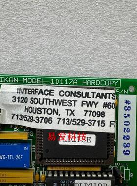 IKON MODEL 10117A HARDCOPY TERM PLD218E 设备卡529-3706