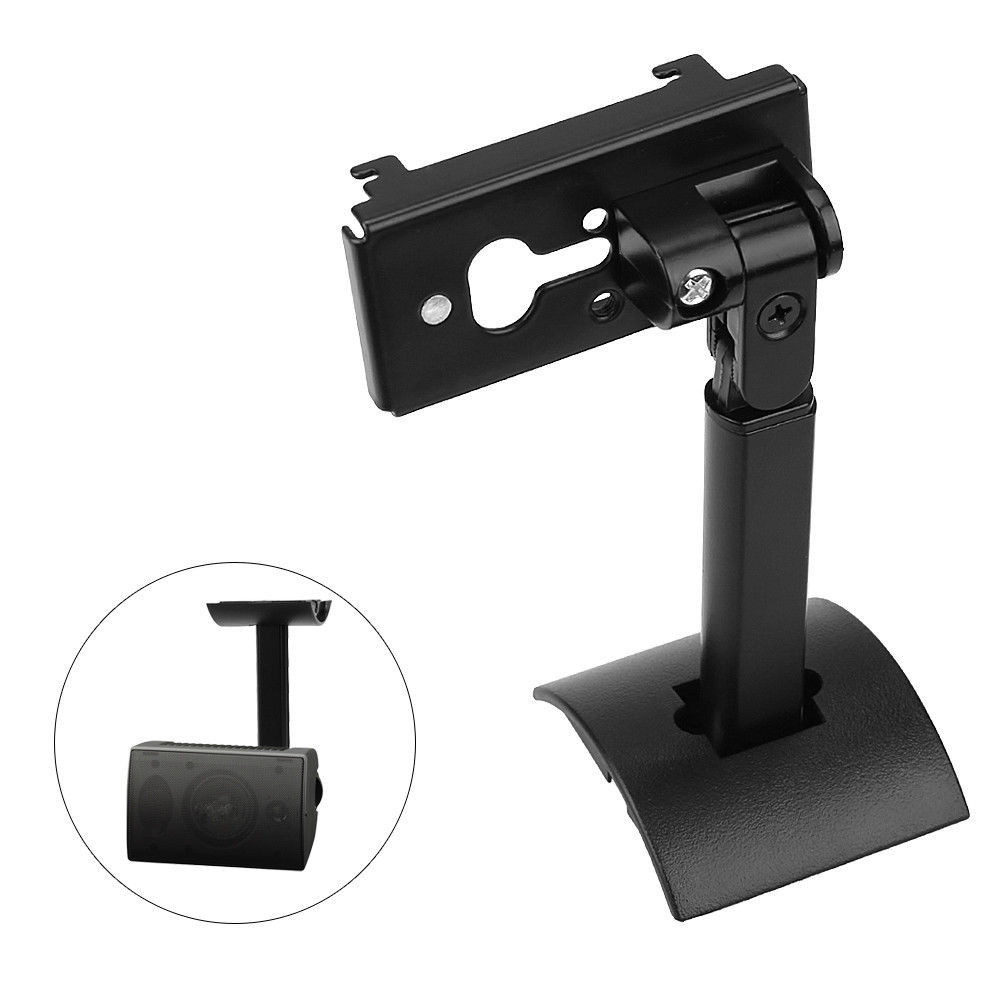 现货 适用BoseUB-20 II CineMate Lifestyle ST535 ST525音响支架