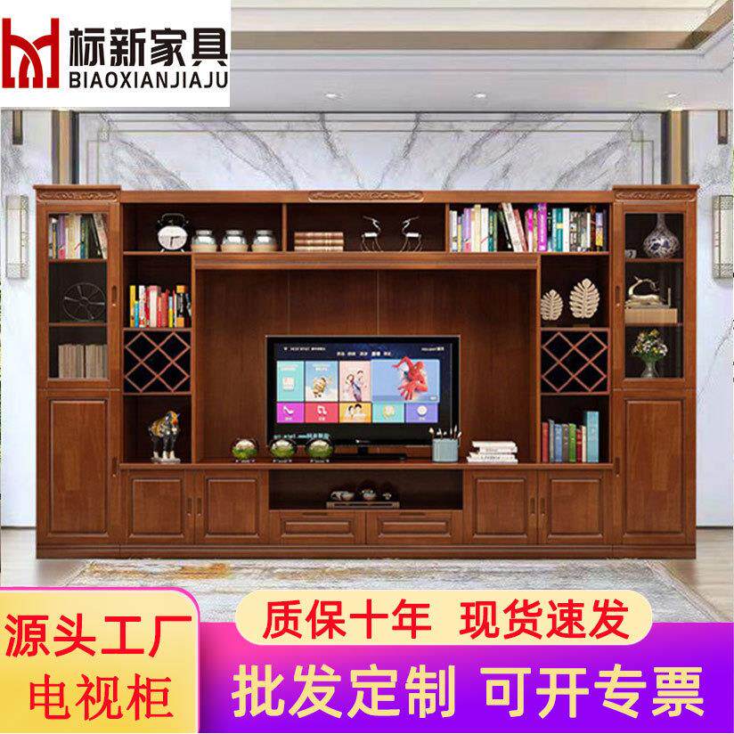 现代简约电视一体组合墙背景柜客厅影视高柜多功能酒柜储物实木柜