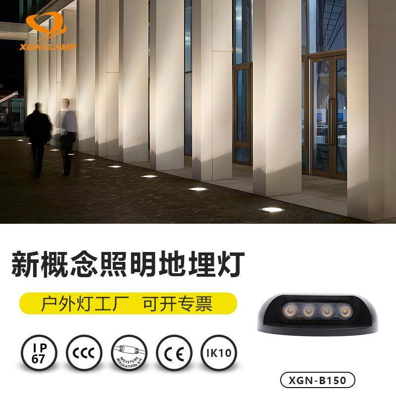 LED地埋灯户外景观照明灯具龟背灯测发光,家装灯饰光源,地埋灯,淘宝优惠券,粉丝福利购,淘宝优惠卷