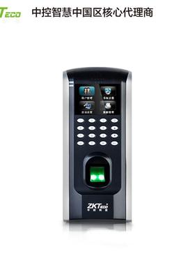 考勤门禁中控F7plus门禁机门禁系统指纹门禁打卡机门禁控制器