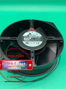正品UF-15KMR23 BTHU1 230V 45W 17255全金属主轴散热通风机风扇