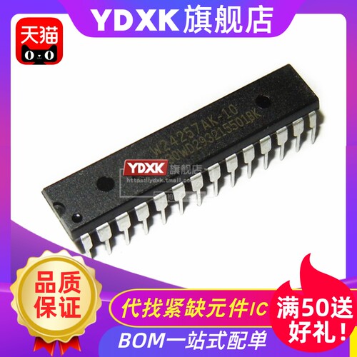 W24257AK-10/-12/-15/-20 PIC16F73-I/SP 静态存储器 DIP28窄体