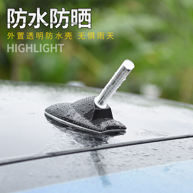 汽车鲨鱼鳍太阳能爆闪灯装饰天线灯防追尾车顶尾翼收音机天线警示