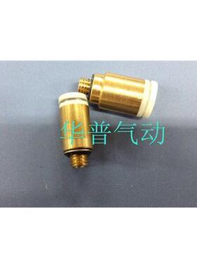 SMC型 KJS23-M3 微型内六角接头 KJS03-M3 迷你快插接头 气管接头