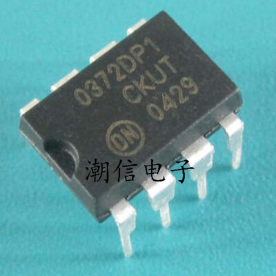 0372DP1 TCA0372DP1 运算放大器 进口的 全新 实价 可直接拍买